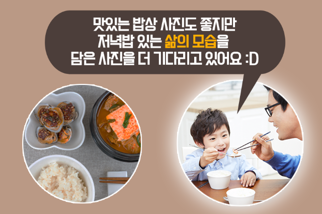 더 기다리고 있어요.png