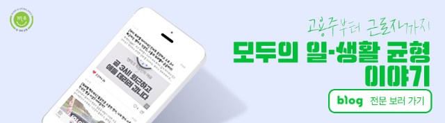 홈페이지 배너.png