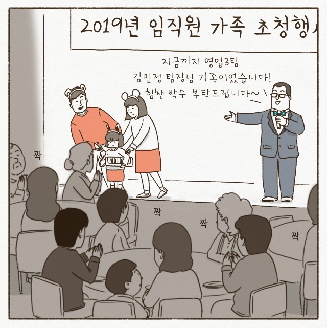 001.JPG
