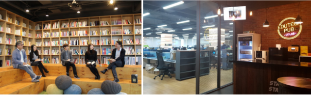 휴넷 일생활균형제도.PNG