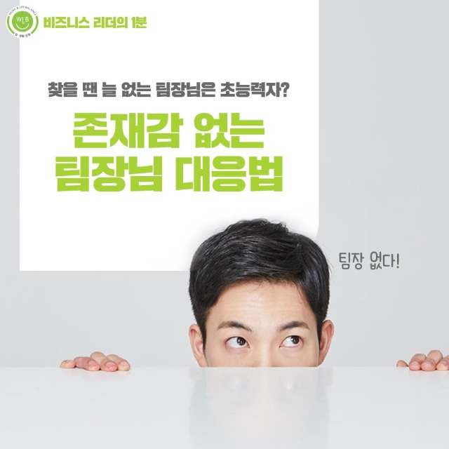 평화상사 이미지
