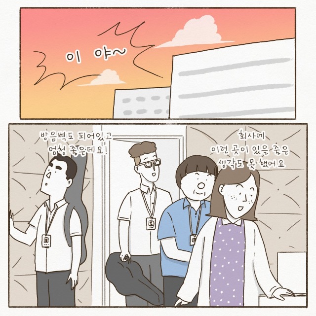 8.jfif