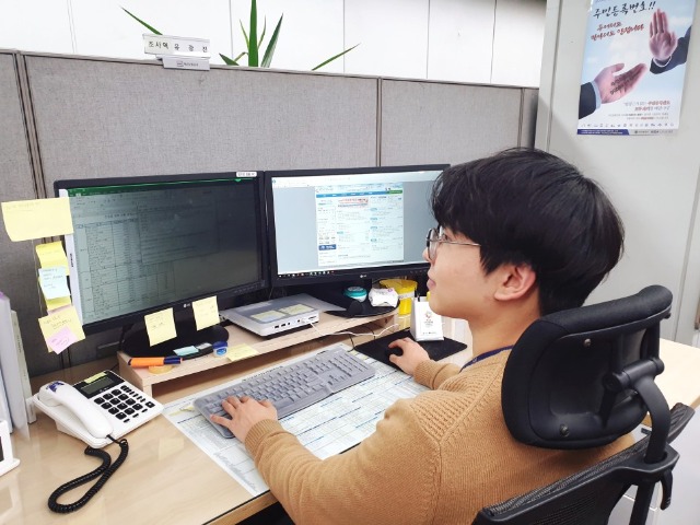 예금보험공사_시차출퇴근제.jpg