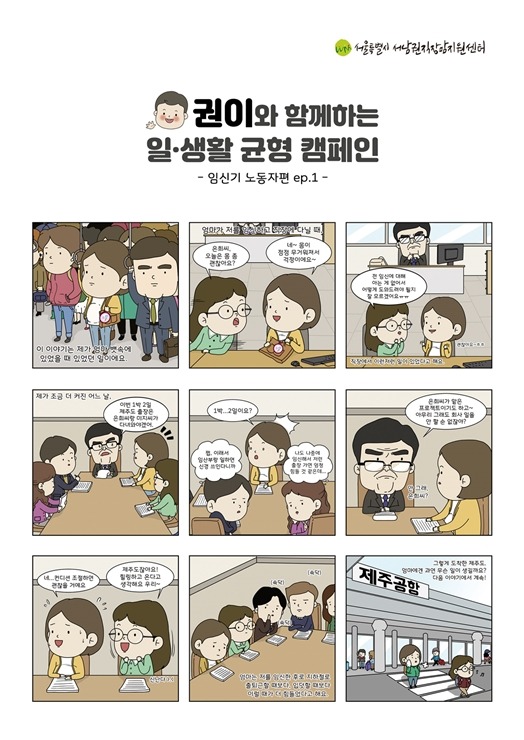 KakaoTalk_20200724_155642579_01.jpg