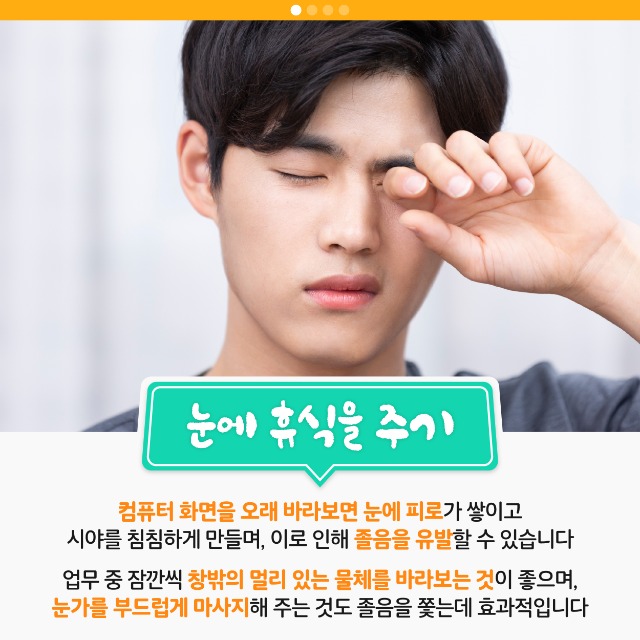 2번.jpg