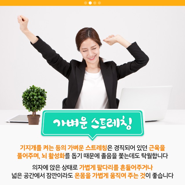 3번.jpg