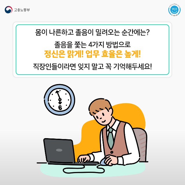 6번.jpg