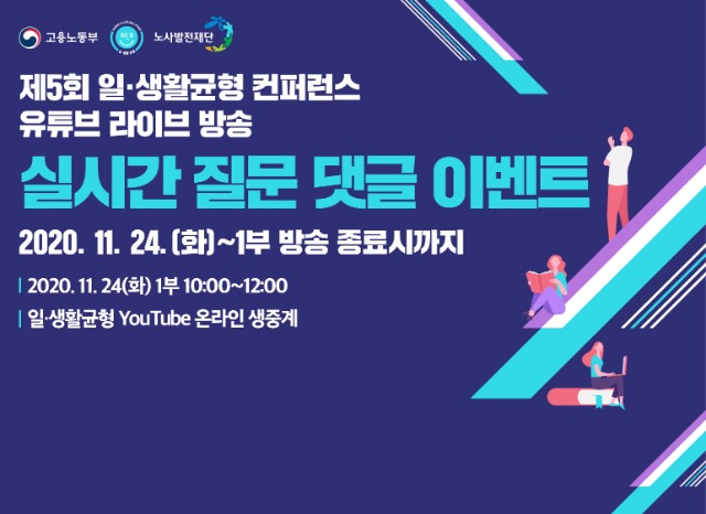 2차 이벤트 썸네일.jpg