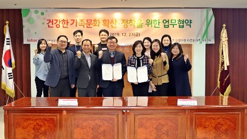 한국광고공사 이미지