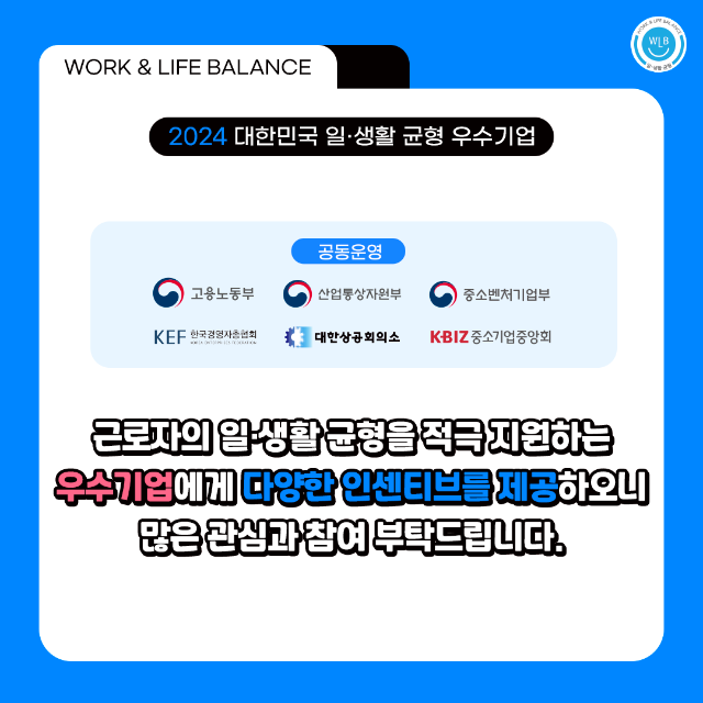 카드뉴스07.png