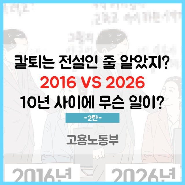 0429 업로드 1.jpg