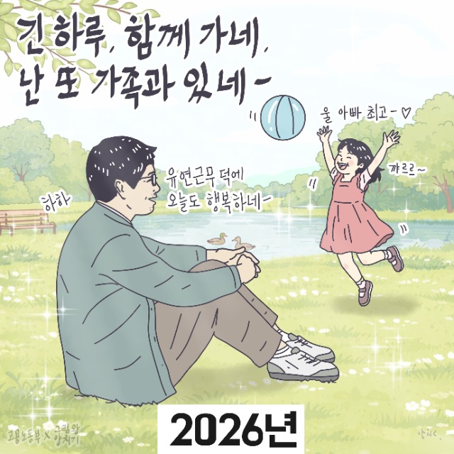 0429 업로드 3.jpg