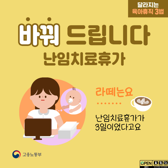 IMG_0655.png