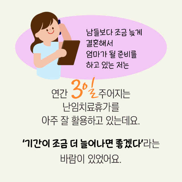 IMG_0656.png