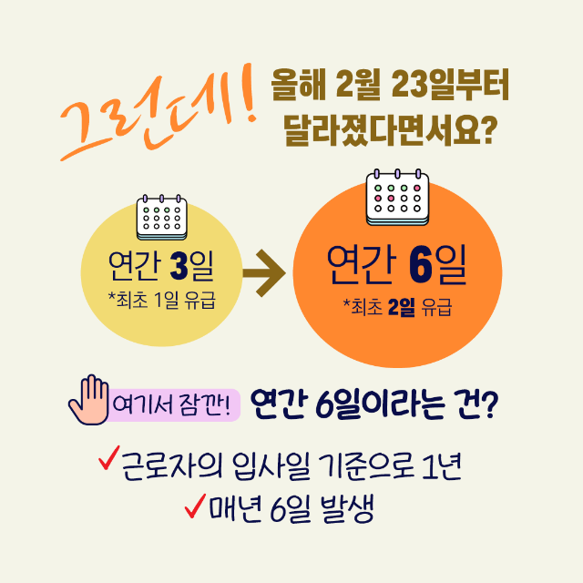 IMG_0657.png