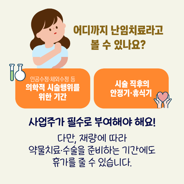 IMG_0658.png