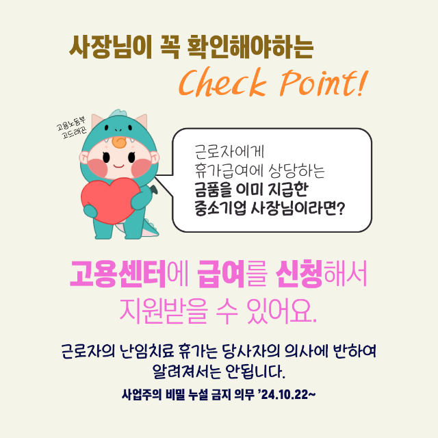 IMG_0659.png