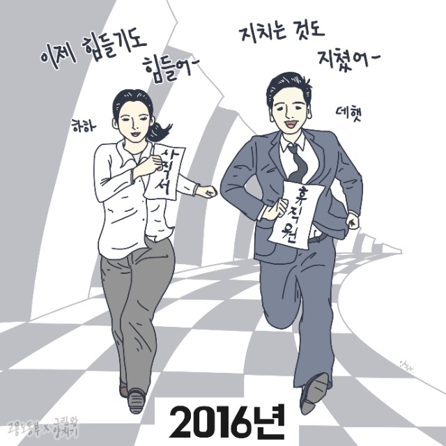 0428 업로드 2.jpg