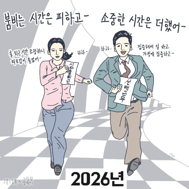 0428 업로드 3.jpg