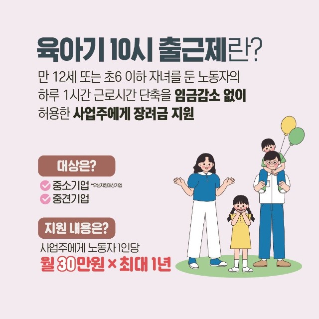 KakaoTalk_20260630_143339412_04.jpg