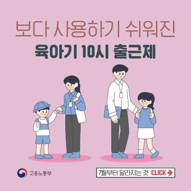 KakaoTalk_20260630_143339412.jpg