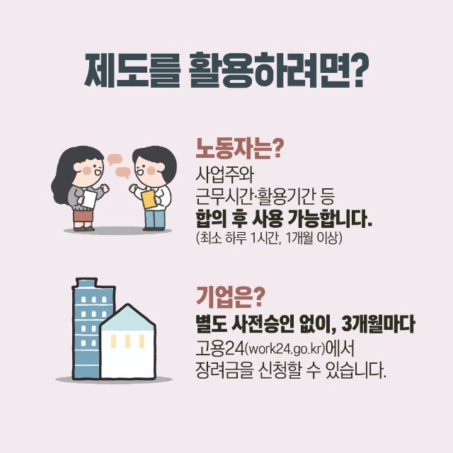 KakaoTalk_20260630_143339412_03.jpg
