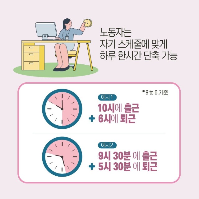 KakaoTalk_20260630_143339412_01 (1).jpg