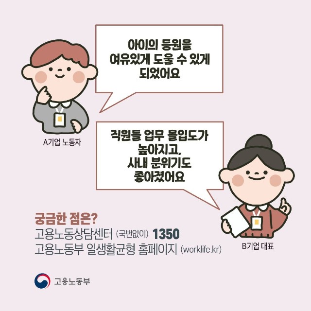 KakaoTalk_20260630_143339412_05.jpg