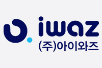 ㈜아이와즈